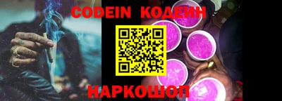 MDMA Кумертау