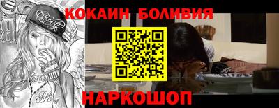 каннабис Кулебаки