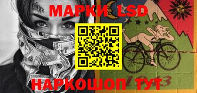 каннабис Кулебаки