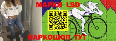 каннабис Кулебаки