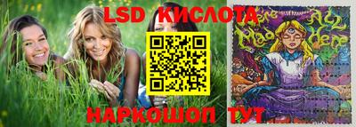 MDMA Кумертау