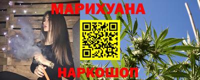 MDMA Кумертау