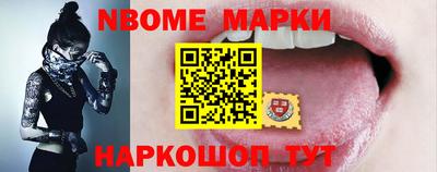 каннабис Кулебаки