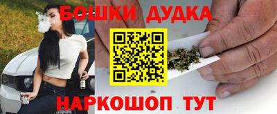 MDMA Кумертау