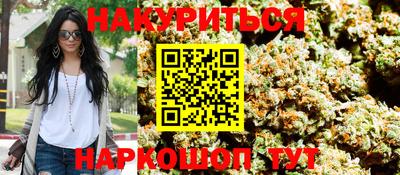 MDMA Кумертау