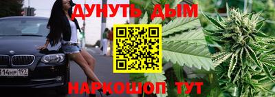 MDMA Кумертау