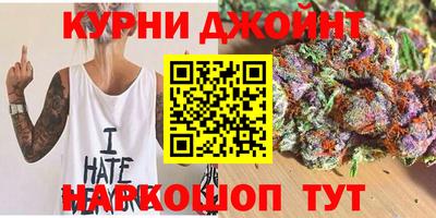 метамфетамин Кунгур