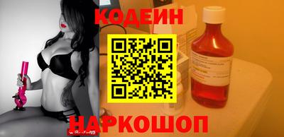 MDMA Кумертау