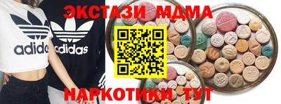 каннабис Кулебаки