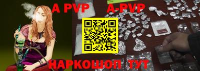 MDMA Кумертау