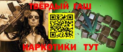 MDMA Кумертау