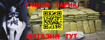 каннабис Кулебаки