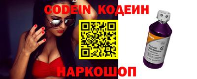 метамфетамин Кунгур