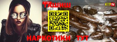 MDMA Кумертау