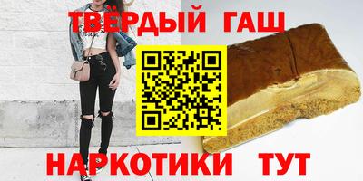 MDMA Кумертау