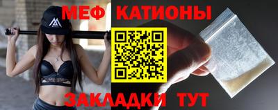 каннабис Кулебаки